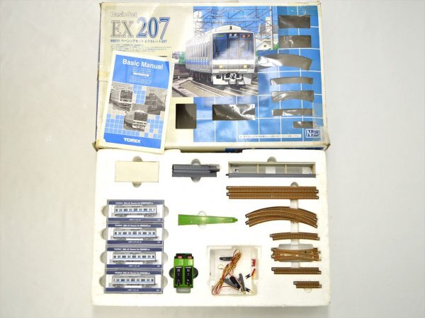 KM559●現状品●TOMIX トミックス　BasicSet EX207 90011 ベーシックセットエクセレント207　欠品あり/動作未確認_画像1