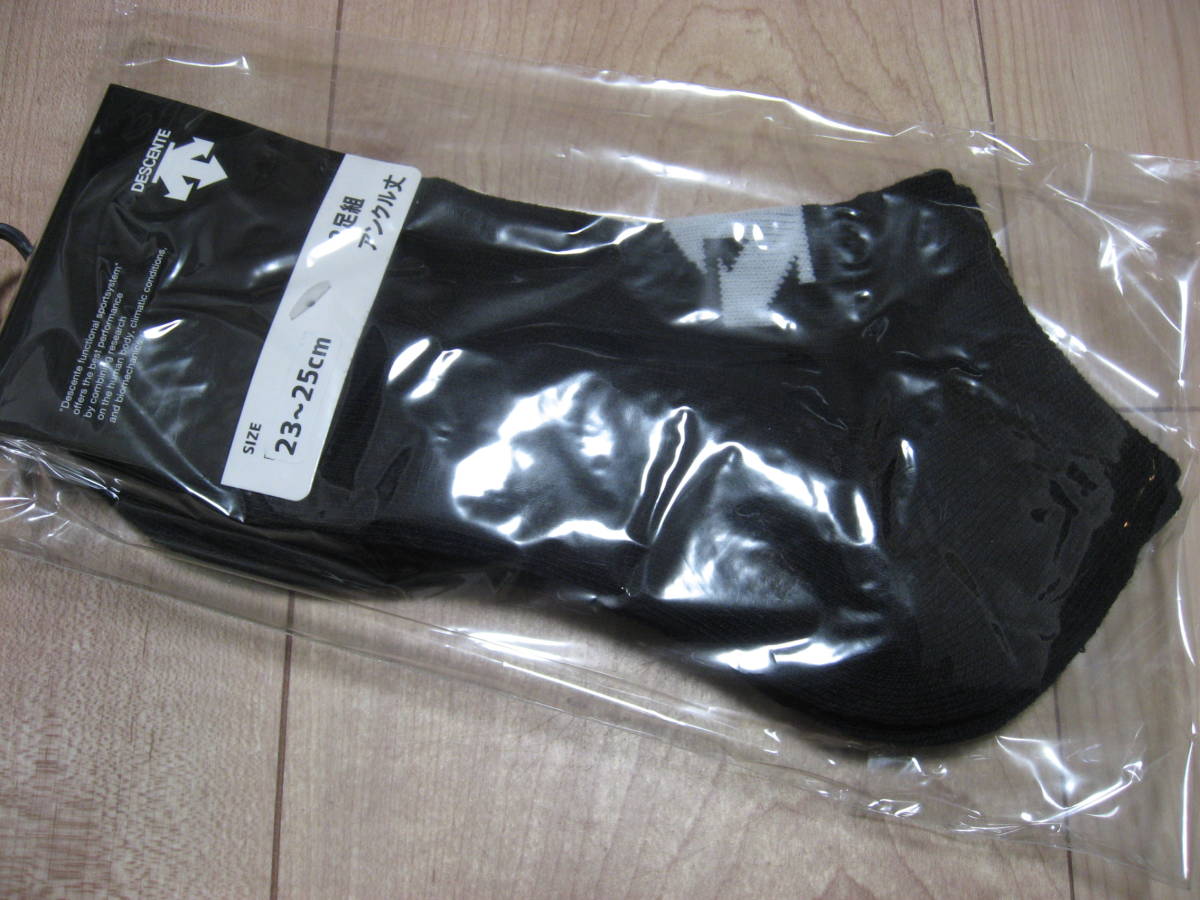 Новые носки для лодыжки 2 пары черные 23-25㎝ DVB-9125S2 Спортивные носки мужские волейбольные короткие носки