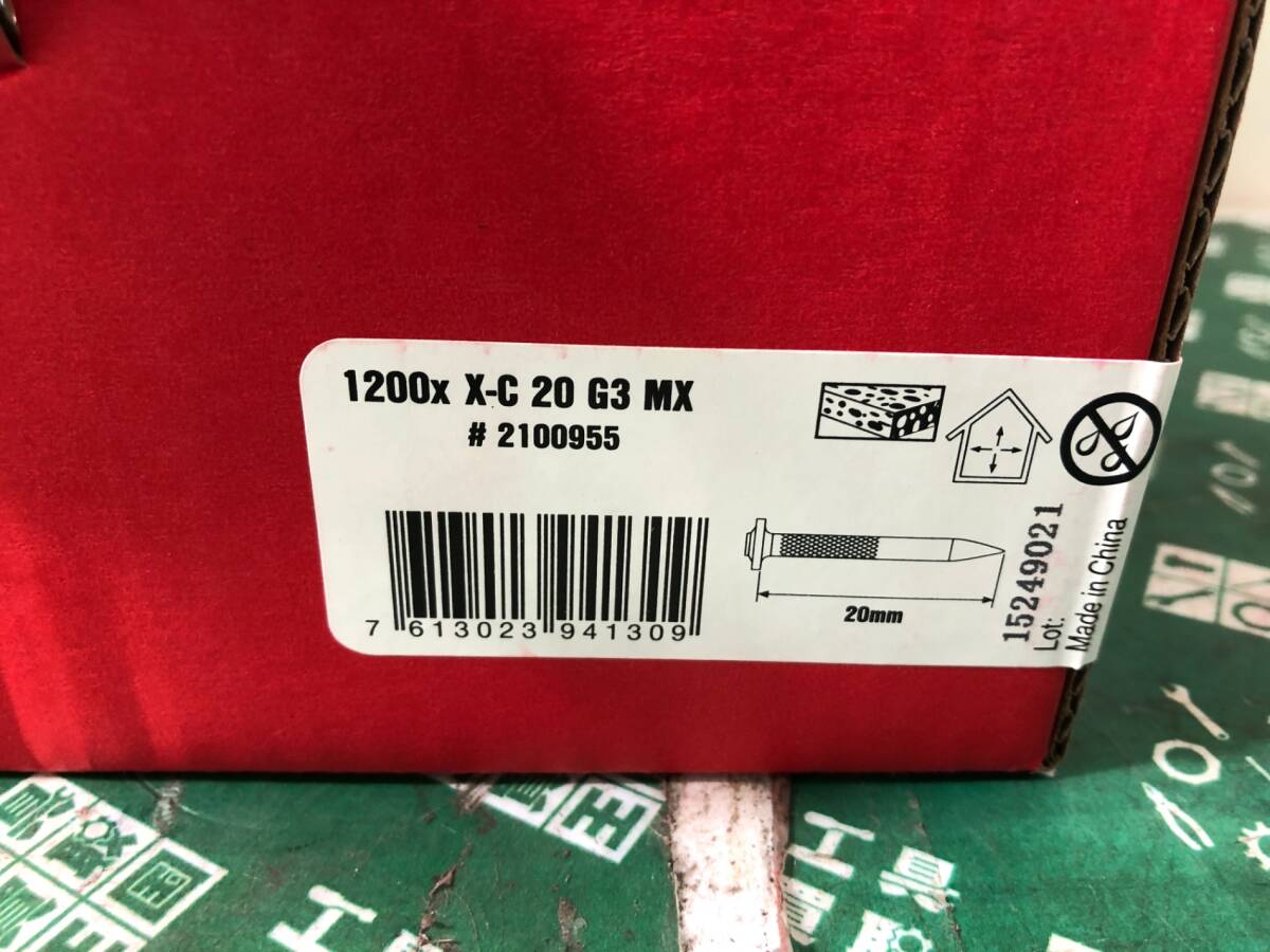 未使用中古品 エア工具 HILTI ヒルティ GX3用ピン 1200x X-C 20 G3 MX ガスネイラ コンクリネイラ コンクリートネイラ ITK1PYS4IUMW_画像7