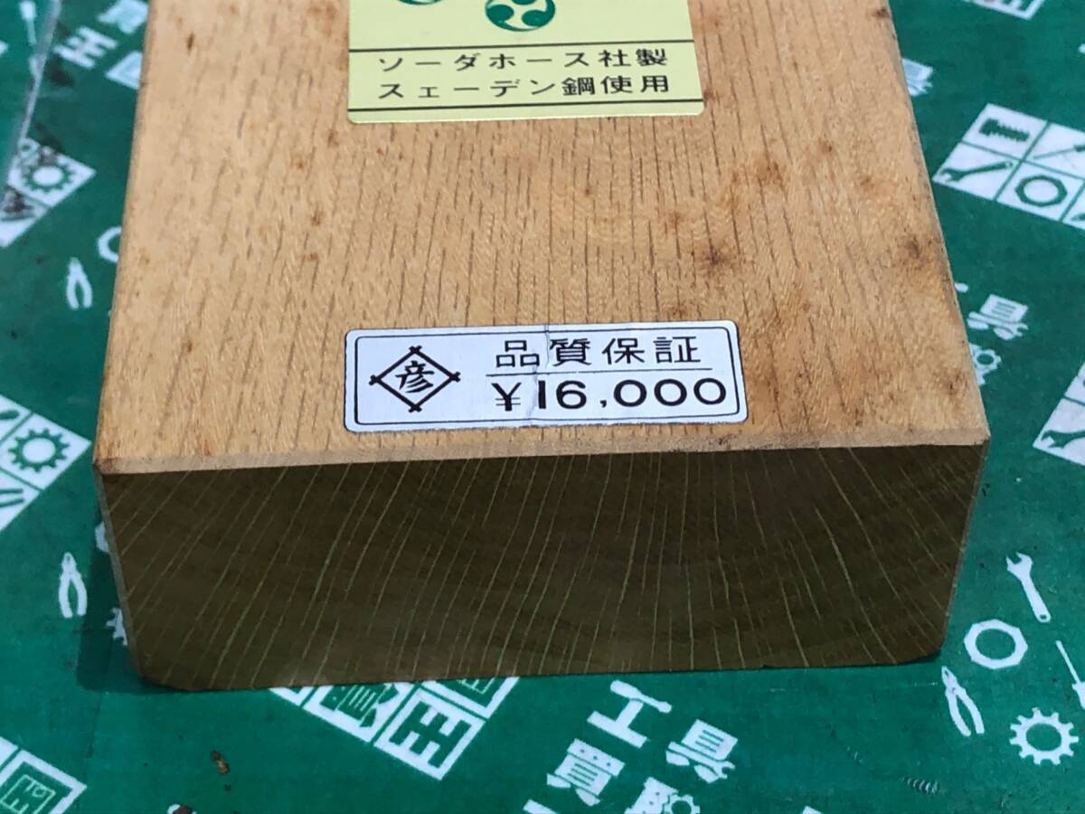 中古品 ハンドツール 平鉋 景虎 70mm 本体のみ.木工 木材加工. 研磨. 大工道具.古道具.かんな カンナ 手引き鉋 ITP2SCIYJT7S_画像5