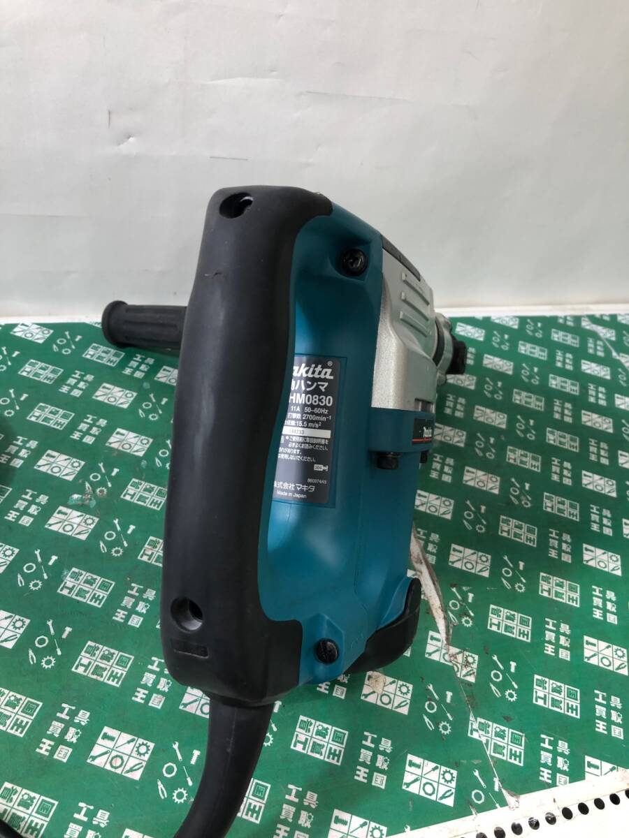 未使用中古品 電動工具 ★makita(マキタ) 電動ハンマ (六角シャンク) HM0830 ハツリ 土木工事 ITXD6QKDX1U4の画像6