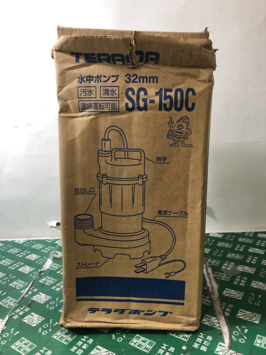 中古品 電動工具 ★寺田　TERADA 小型汚水用水中ポンプ 非自動 60Hz SG-150C) 水ポン 水くみ ITWPWDENIEQO_画像1