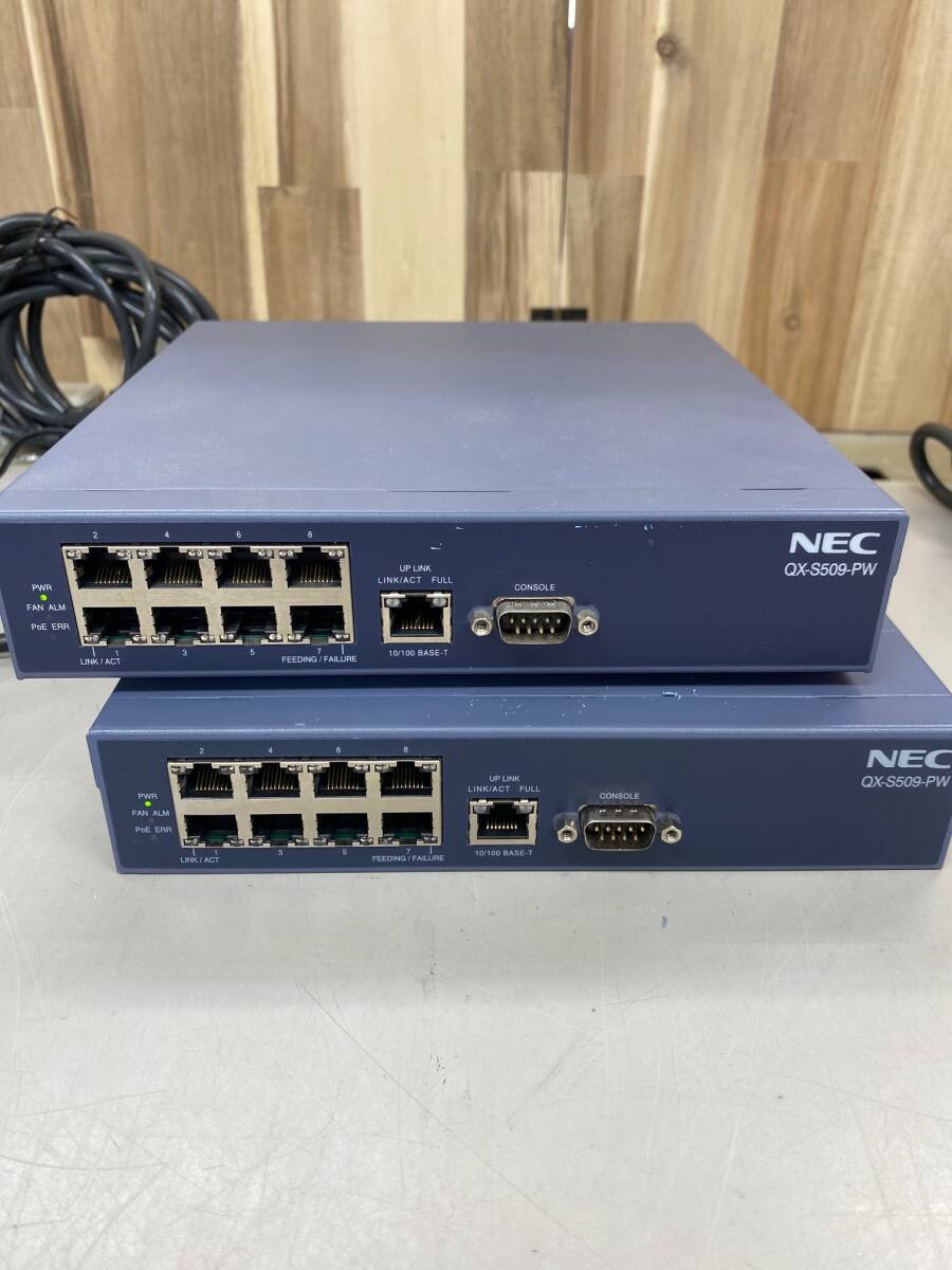 NEC QX-S509-PW PoE レイヤ2スイッチ 2台_画像1