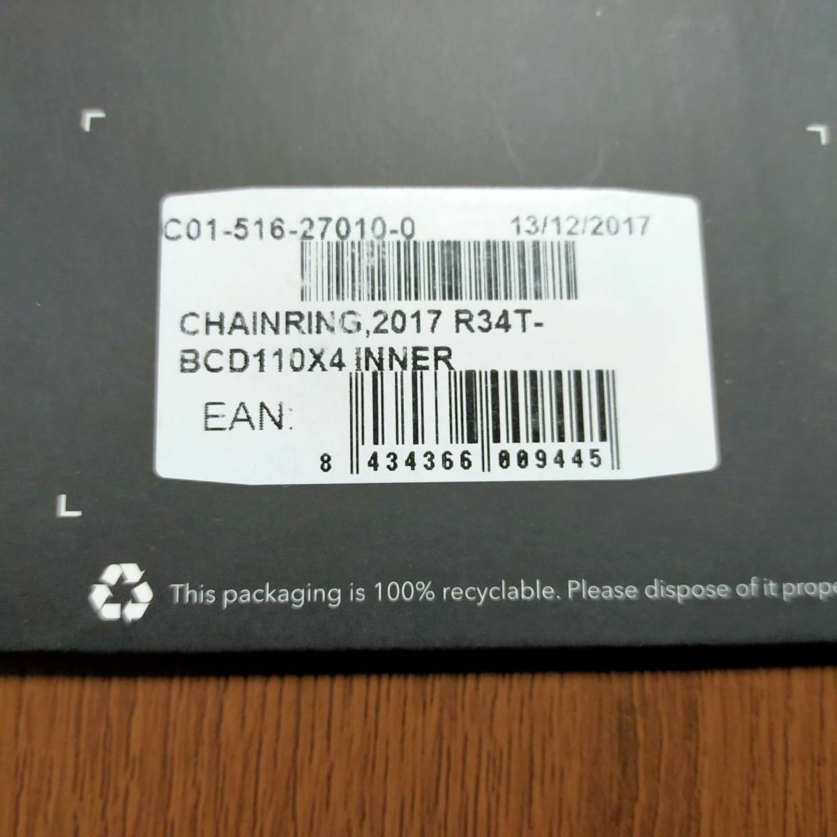 ROUND　RING　34T　BCD110mm　4穴　ROTOR ローター　真円　ラウンド　リング_画像2