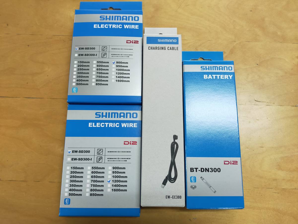 BT-DN300 EW-EC300 EW-SD300(900mm+1200mm) 4点セット バッテリー 充電ケーブル Di2 SHIMANO シマノ R9200 R8100 R7100
