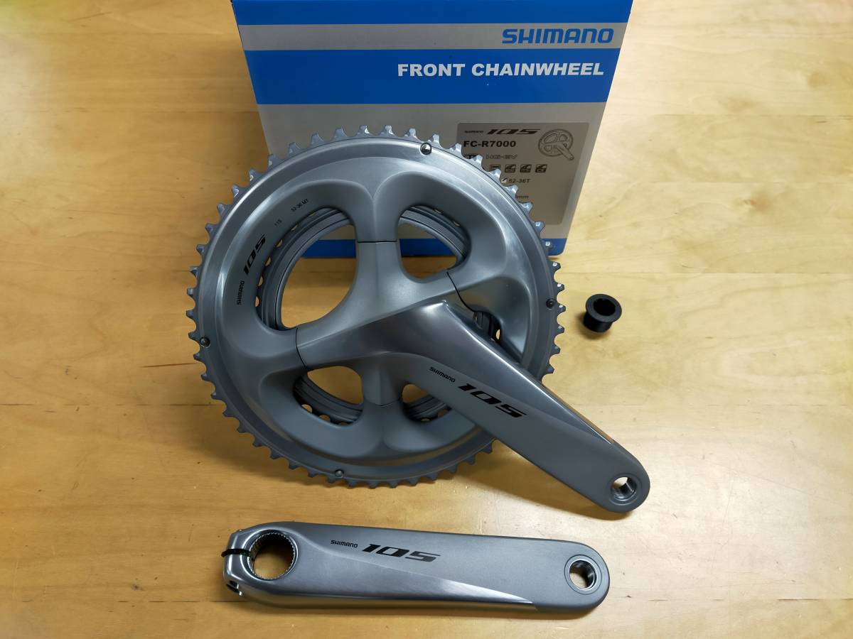 新品未使用 FC-R7000 170mm 52-36T シルバー 2×11S シマノ 新品未使用 FC-R7000 170mm 52-36T シルバー 2×11S シマノ