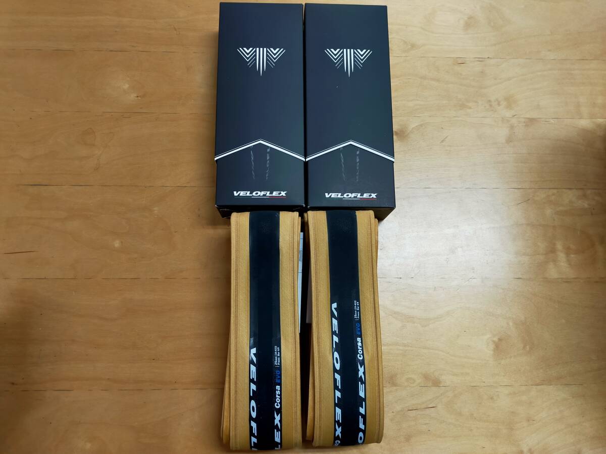 2本セット CORSA EVO(箱は折り畳んで発送致します) 25mm 2本セット CORSA EVO(箱は折り畳んで発送致します) 25mm