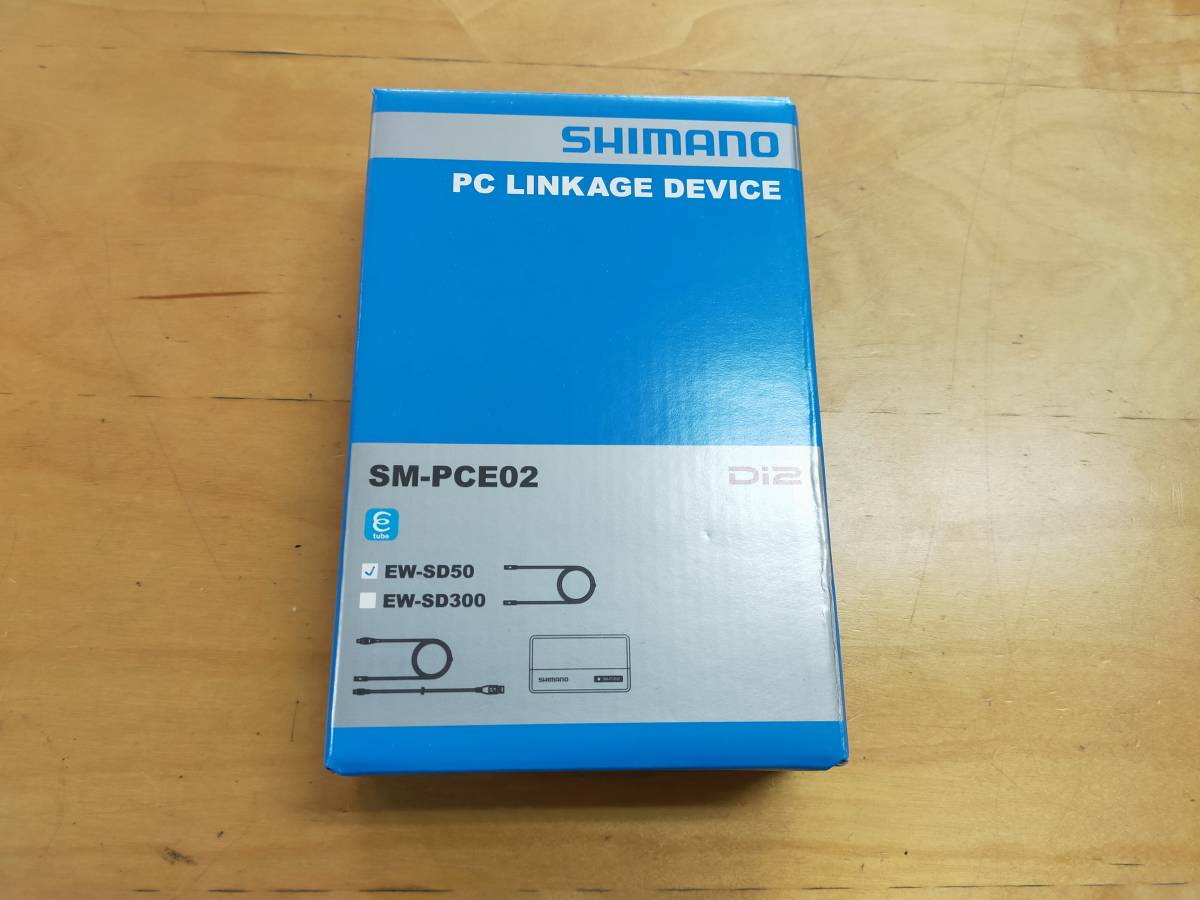新品未使用 SM-PCE2 システムチェッカー PC接続装置 Di2 EW-SD50 新品未使用 SM-PCE2 システムチェッカー PC接続装置 Di2 EW-SD50