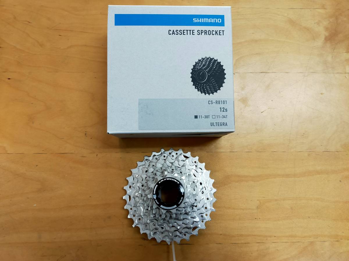 CS-R8101 11-30(箱とギアを薄型の箱に入るよう分解して発送致します) 2×12S ULTEGRA アルテグラ シマノ shimano