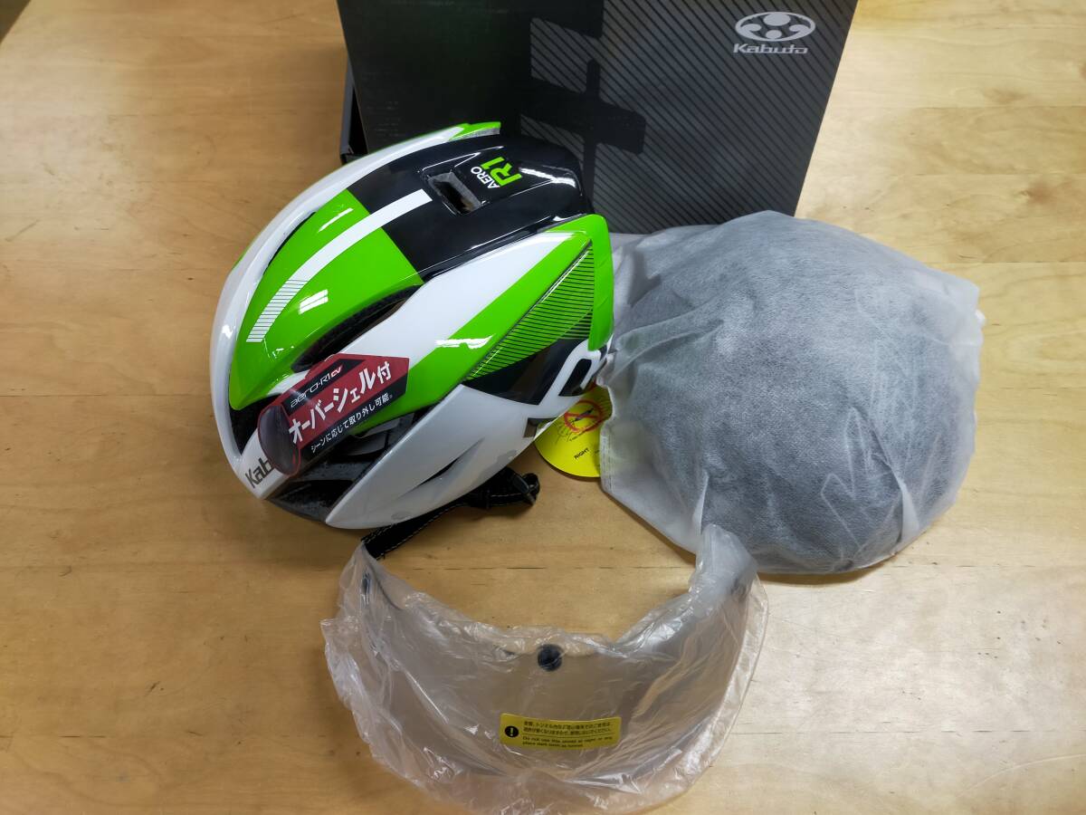 ウルトラライト ASTANA PROTEAM Lサイズ ULTRA LIGHT LIMAR ウルトラライト ASTANA PROTEAM Lサイズ ULTRA LIGHT LIMAR