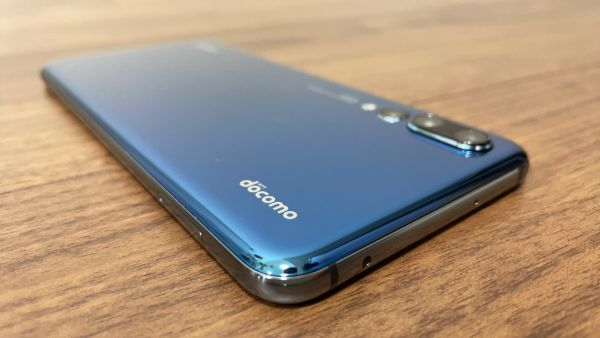 HUAWEI P20 Pro HW-01K SIMロック解除済み Android スマホ docomo 【5330】の画像8