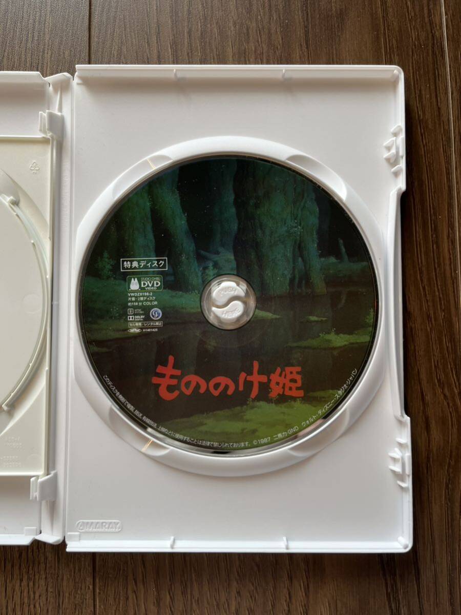  Princess Mononoke DVD 1 иен! Studio Ghibli Miyazaki . Ghibli . много Movie 
