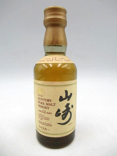 △△未開栓 古酒 SUNTORY サントリー山崎 12年 50ml ミニボトル 43度 シングルモルトウイスキー PURE MALT WHISKY YAMAZAKI 長期保管品△△_画像1