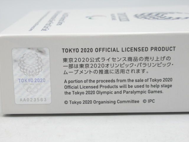 ●東京2020 パラリンピック競技大会記念 千円銀貨幣プルーフ貨幣セット 造幣局 1000円 31.1g 直径:40.0mm 純銀99.9％ 平成28年 2016●の画像8