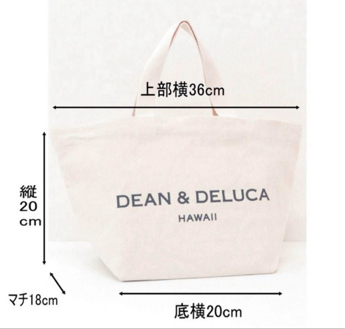 DEAN&DELUCA HAWAII ミニトートバッグ