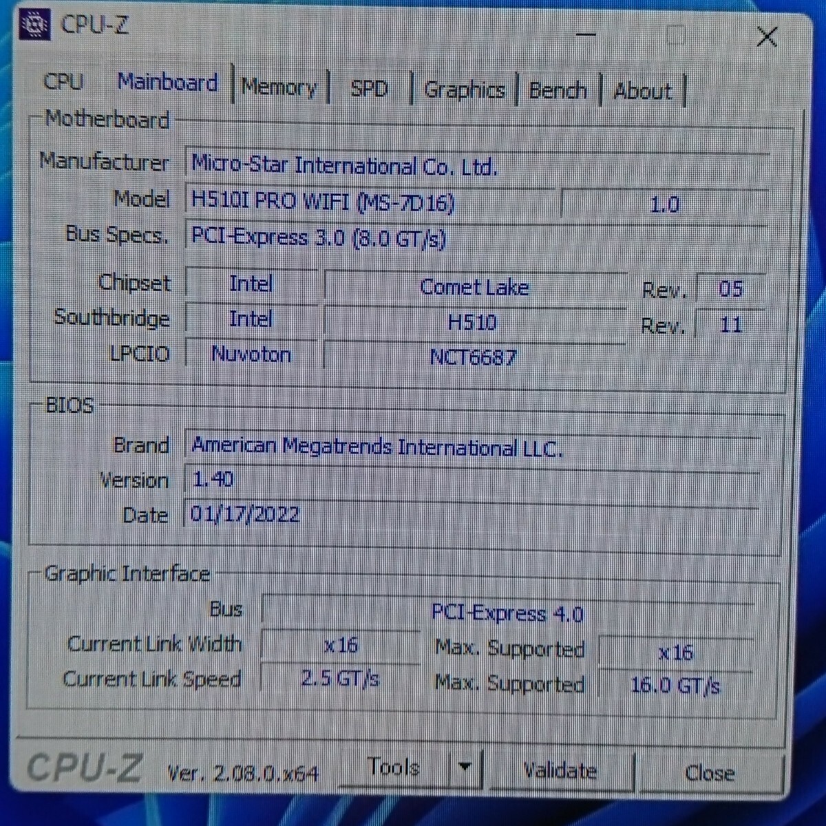 msi H510I PRO WIFI LGA1200 動作確認品 (O41913)の画像6