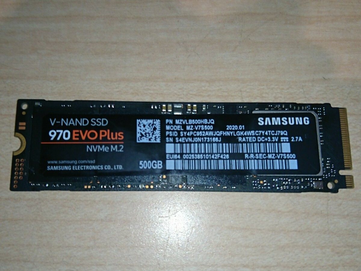 SAMSUNG M.2 NVMe SSD 970EVO Plus 500GB (O32415)_画像1