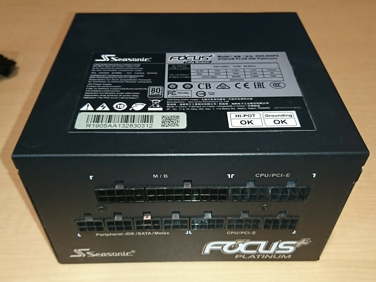Seasonic 850W ATXプラグイン電源 80PLUS-PLATINUM SSR-850PX Seasonic 850W ATXプラグイン電源 80PLUS-PLATINUM SSR-850PX