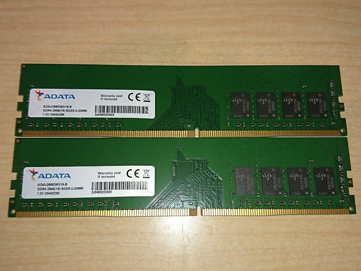 memtest OK★ADATA DDR4-2666 8GBx2 合計 16GB (O40512)_画像1
