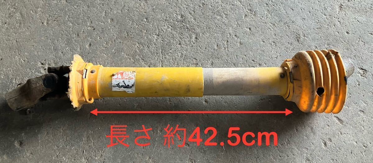 item_image_6