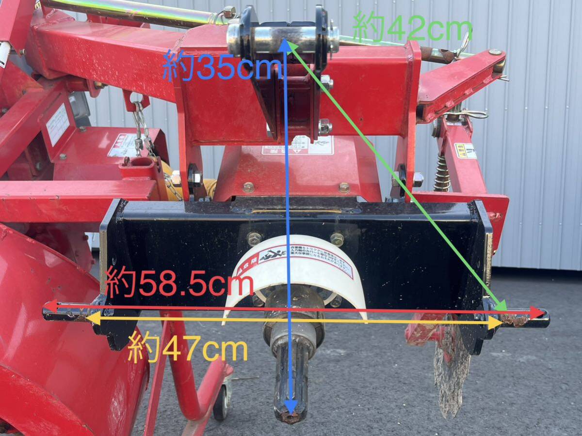 NO.50-1591(新潟)ニプロ畦塗り機SZ301 ニプロ あぜぬり機A1ヒッチ？14～20馬力 畦塗り キャスター 手動式 の画像9