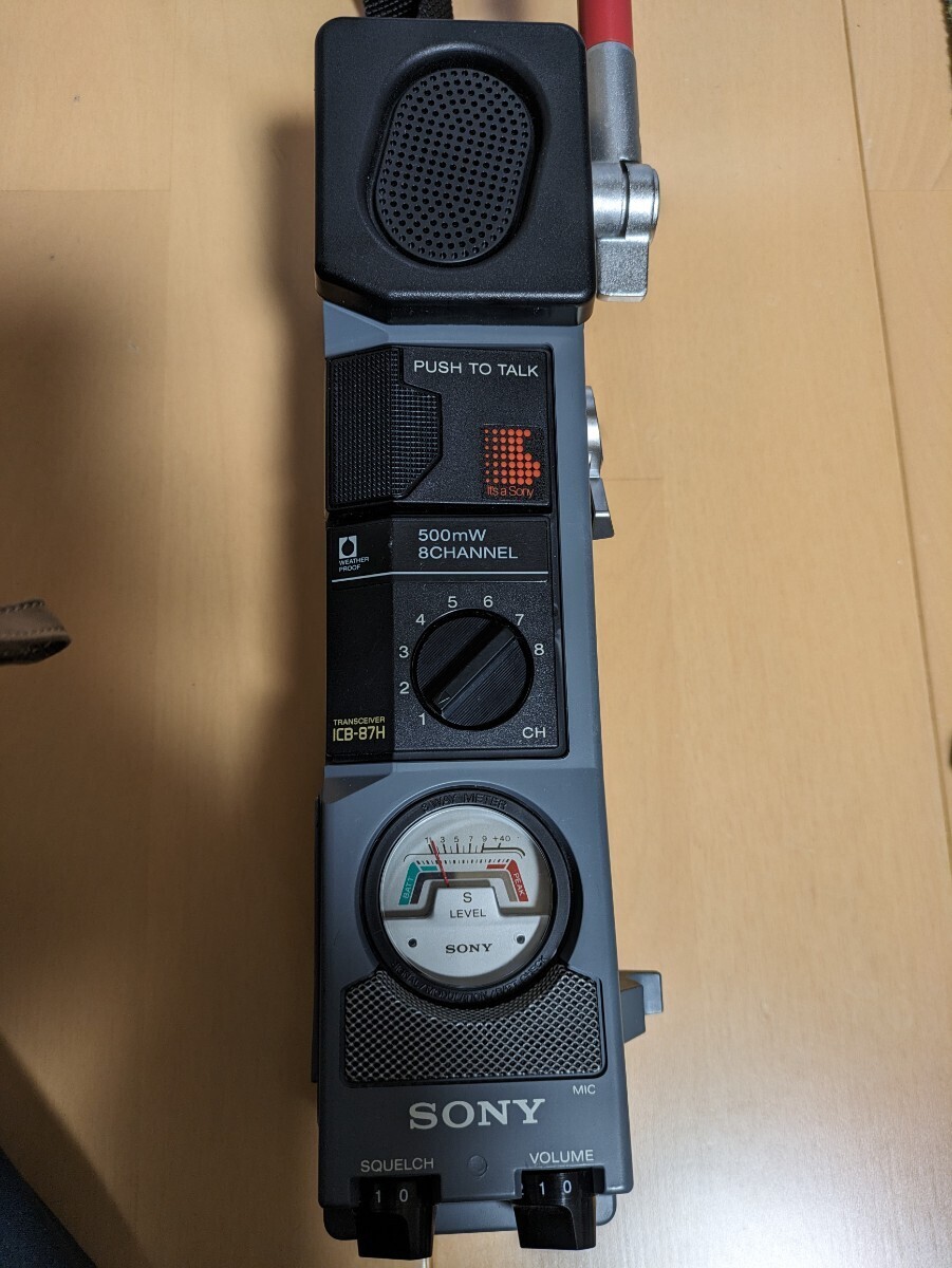 SONY transceiver ICB-87H