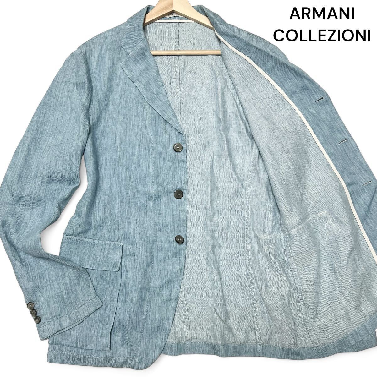 美麗品◎麻100% 50サイズ!!アルマーニコレッツォーニ【鮮やかな希少カラー】ARMANI COLLEZIONI リネン アンコン ジャケット 春夏◎メンズ