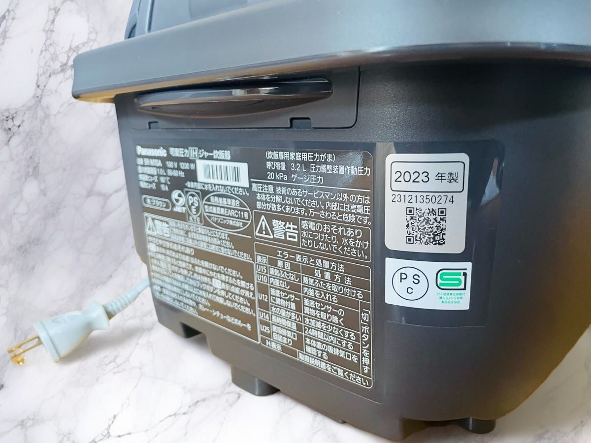 新品同様) Panasonic SR-M10A 5合 ブラウン 2023年製|Yahoo 新品同様) Panasonic SR-M10A 5合 ブラウン 2023年製|Yahoo