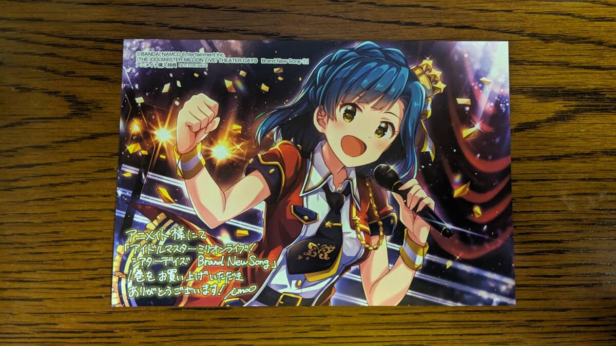 アイドルマスター ミリオンライブ！ シアターデイズ Brand New Song 1 CD付き特装版 THE IDOLM@STER MILLION LIVE! FleurSの画像2