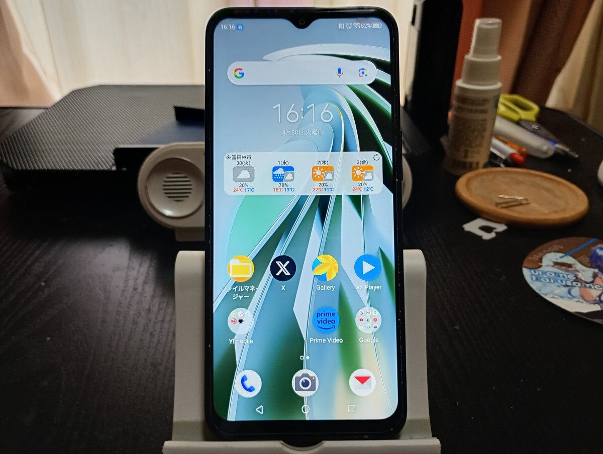 ZTE Libero 5G IV（リベロ 5g 4）の画像1