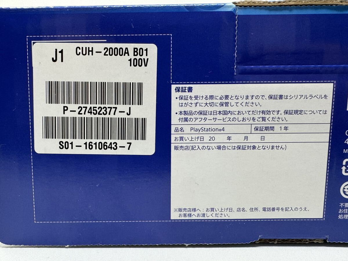 中古 Sony PS4 PlayStation4 500GB CUH-2000AB01 ジェット・ブラック プレステ4 プレイステーション4 動作確認済み 初期化済みの画像7