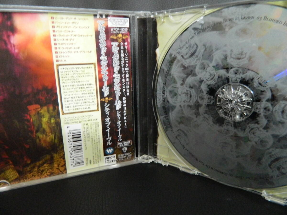 (8)  AVENGED SEVENFOLD  /   CITY OF EVIL    日本盤    ジャケ、日本語解説 経年の汚れありの画像2