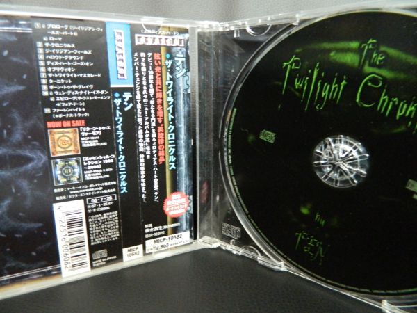 (21)  TEN   /  TWILIGHT CHRONICLES    日本盤   ジャケ、日本語解説 経年の汚れあり  の画像2