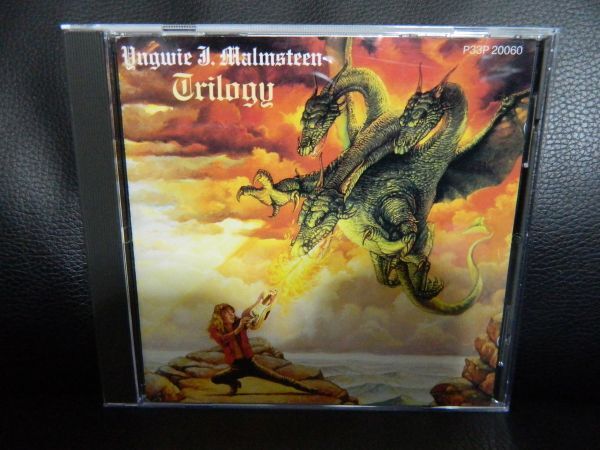 (14)  YNGWIE J.MALMSTEEN   / TRILOGY    日本盤  ジャケ、日本語解説 経年の傷みありの画像1