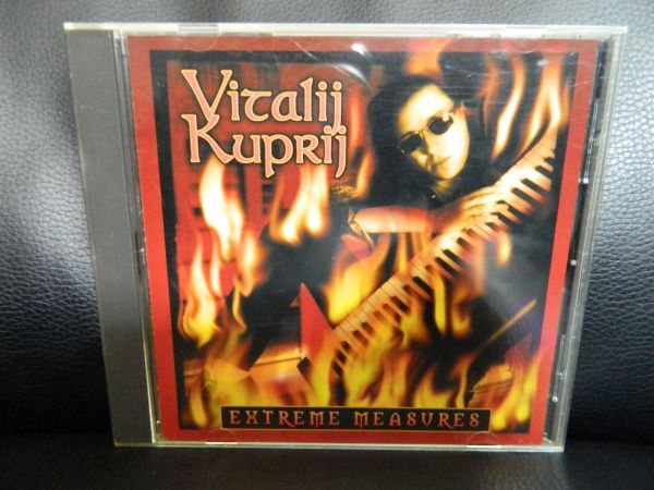 (14)  Vitalij Kupril   /  EXTREME MEASURES    日本盤  ジャケ、日本語解説 経年の傷みありの画像1