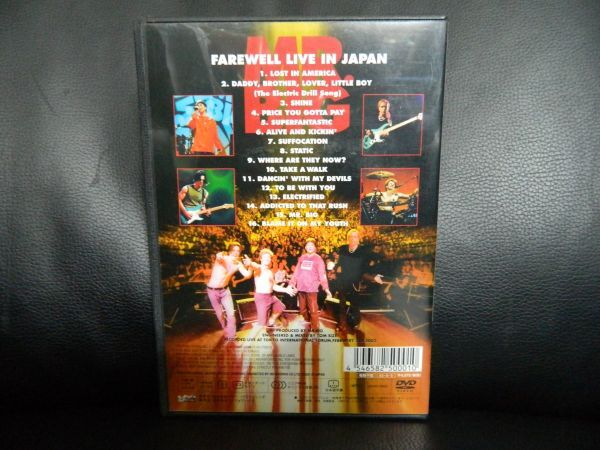 (18) used DVD MR.BIG / FAREWELL LIVE IN JAPAN Japanese record Japanese explanation none,DVD case scratch, dirt equipped 