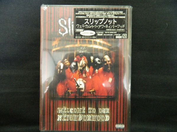 (10) 中古DVD　Slipknot　/　 WELCOME TO OUR NEIGHBORHOOD 　 日本盤　 未開封品　　包装ビニール一部剥がれあり_画像1