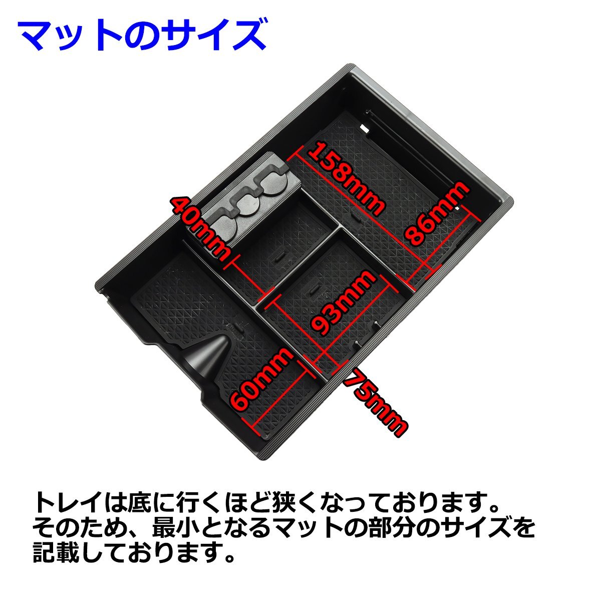 ダッジ ラム トラック トレイ コンソールトレイ センター カスタム パーツ 内装 2009年～2018年 ドレスアップパーツ SZ1315_画像5