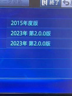 送料無料！新品SSD搭載新品タッチパネル！最新2023年地図第2.00版オービス2023年第1版carrozzeria AVIC-ZH0007フルセグBluetooth Zh09 の画像2
