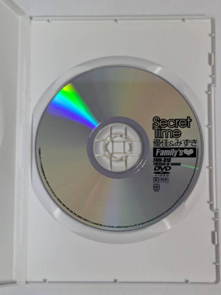 【正規品・廃盤】とよた優佳 秋乃みずき DVD「Secret Time」