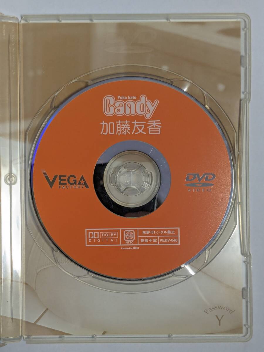 加藤友香 DVD「Candy」