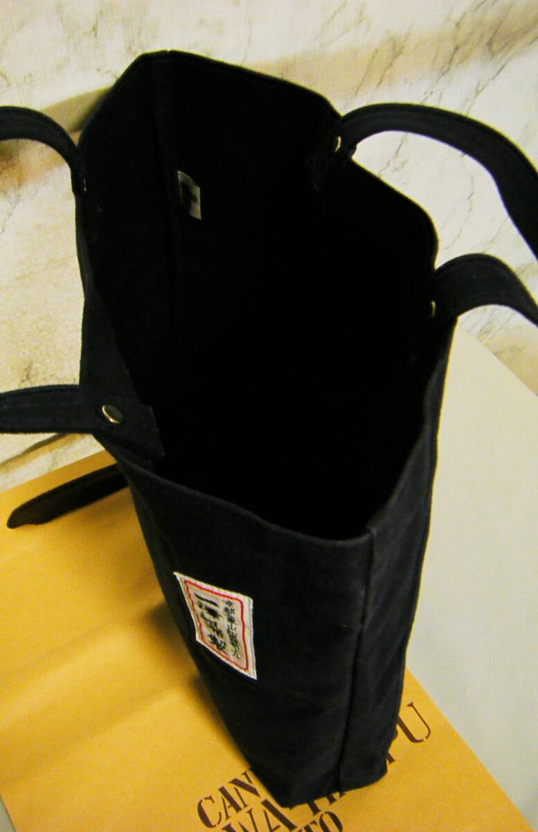 帆布/新品〇一澤帆布 多目的バッグ 25.5×32(上部)×6 リアポケット ネイビーの画像9