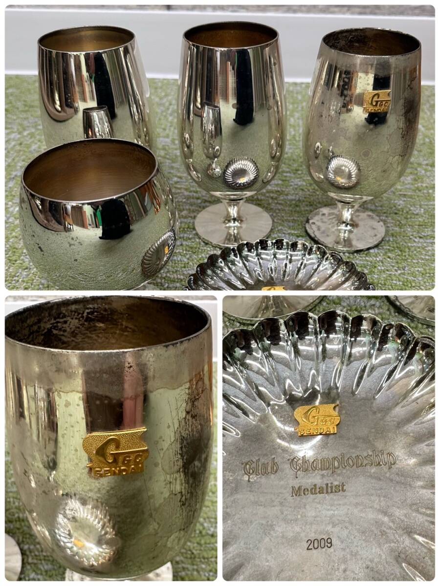 【E1670～2050AM】BOHEMIA GLAS ビールグラス 銅製 ビアカップ ルミエール オールドグラス ステンレス製 スキットル 他 おまとめの画像9
