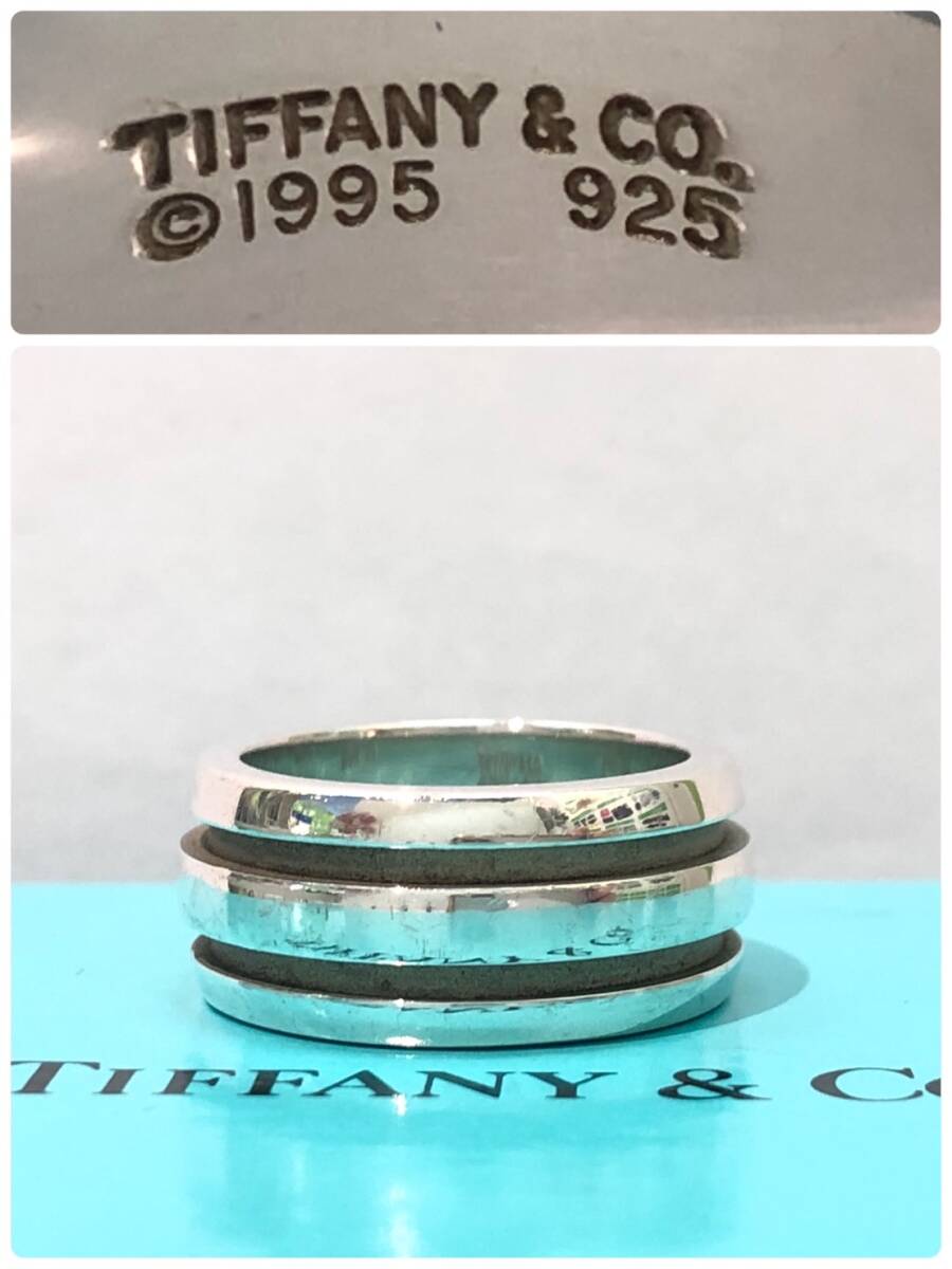 【F875AY】TIFFANY&Co. ティファニー 925 グルーブド ダブルライン 1995 ヴィンテージ アクセサリー シルバー リング 11号 指輪 箱あり_画像3