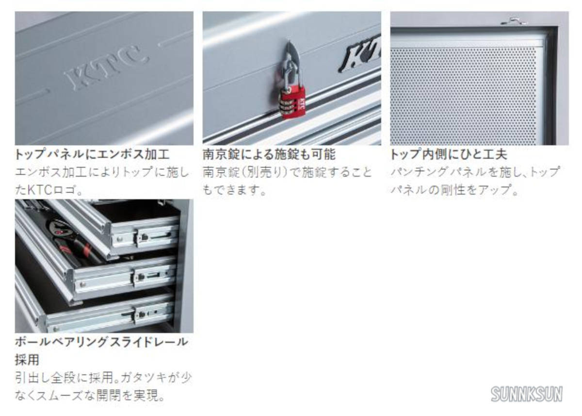 Yahoo!オークション - おまけ付【KTC】SK36624XBK 黒 2024年 Yahoo!オークション - おまけ付【KTC】SK36624XBK 黒 2024年