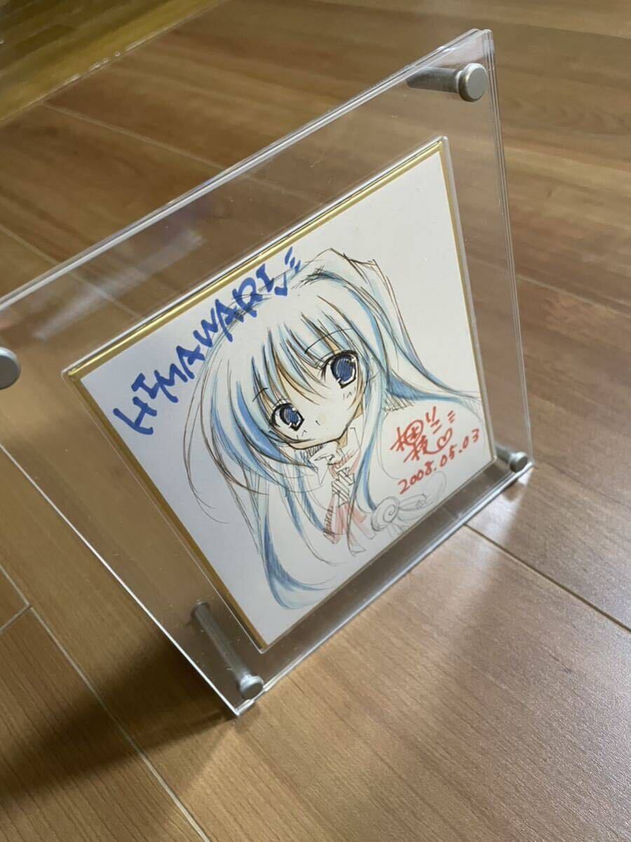 Yahoo!オークション - 海外の方も 梱枝りこ 直筆イラストサイン Yahoo!オークション - 海外の方も 梱枝りこ 直筆イラストサイン