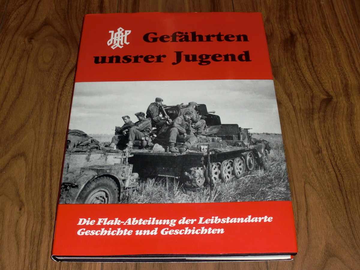 ◇洋書 戦記「Gefahrten unser Jugend」_画像1