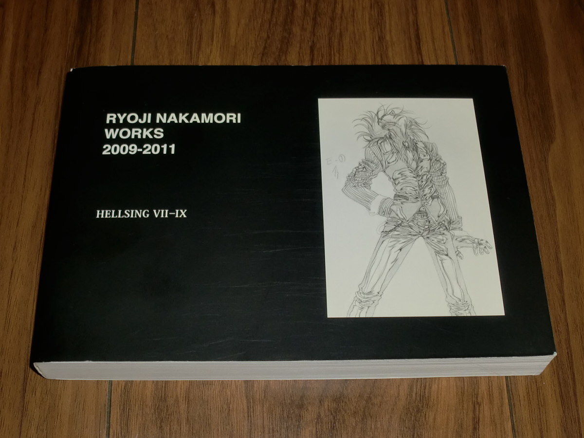 ◇RYOJI NAKAMORI WORKS 2009-2011 HELLSING Ⅶ-Ⅸ 中森良治の画像1