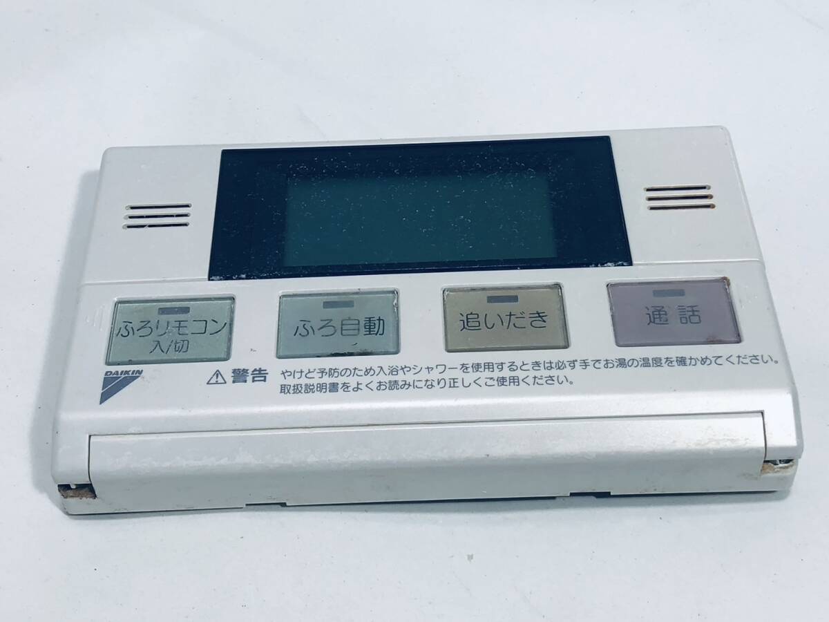 ダイキン 純正 リモコン OE07】動作保証 即日発送 BRC988A12 ダイキン 純正 リモコン OE07】動作保証 即日発送 BRC988A12