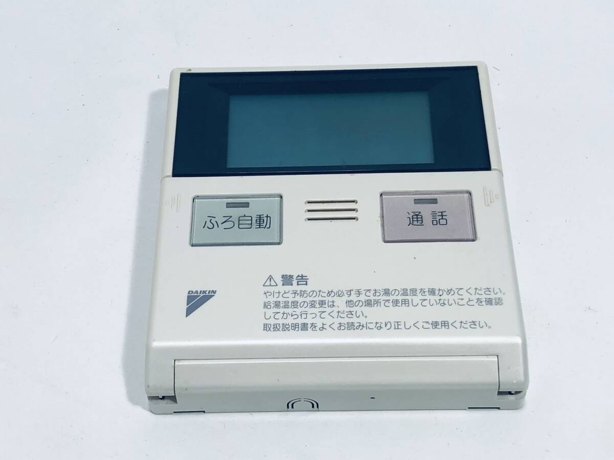 ダイキン 純正 リモコン OI07】動作保証 早期発送 BRC975A11 ダイキン 純正 リモコン OI07】動作保証 早期発送 BRC975A11